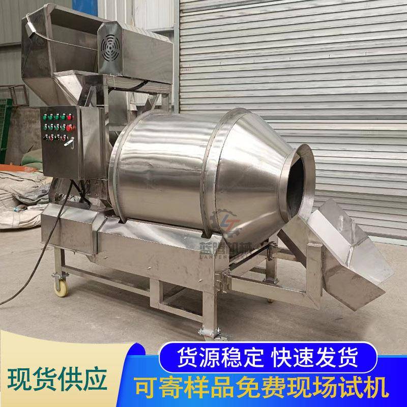 热销全自动304不锈钢滚筒混合搅拌机大型晶体颗粒食品原料拌料机