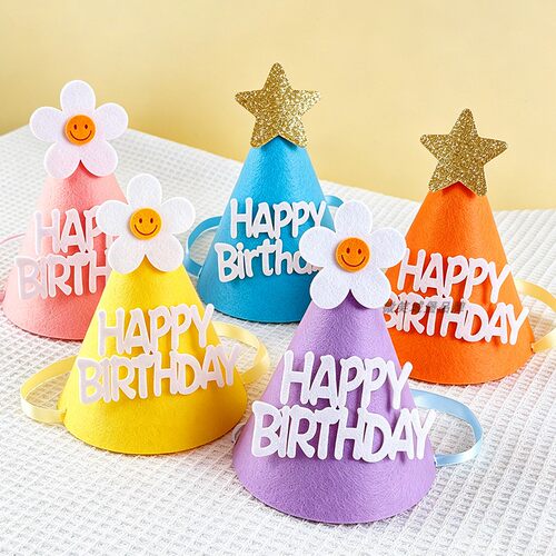儿童生日快乐帽子氛围感拍照道具