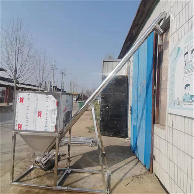 螺旋输送机u型不锈钢提升机上料机塑料颗粒粉末绞龙螺杆提升机