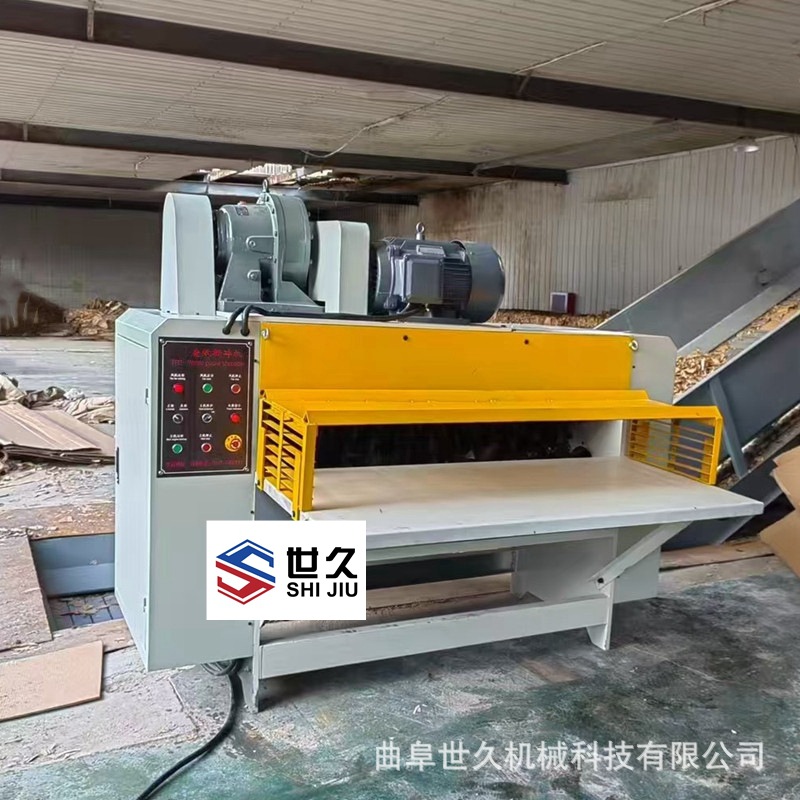 世久纸板粉碎机纸管粉碎机自动进料粉碎机废纸行业专用粉碎机