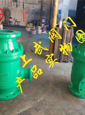 HORA给水泵最小流量控制阀