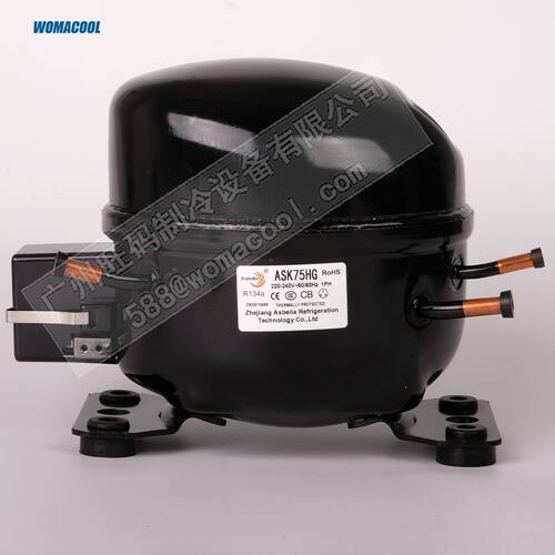 Asbeila/阿斯贝拉 ASK75HG R134A冷媒 220-240V~50/60Hz 压缩机