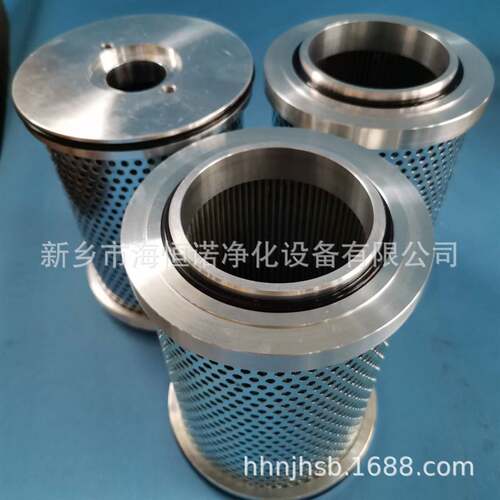 耦合器滤芯VSF50-G35油动机反冲洗过滤器滤芯R17K2E