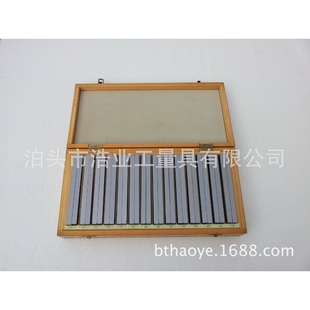 机床虎钳平型垫块14对组28件200x10x14 50平衡垫块等高块加硬钢