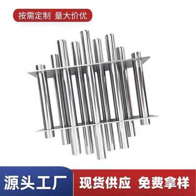 磁力棒 12000高斯强磁棒不锈钢磁铁棒圆柱形强力磁棒除铁吸铁磁石