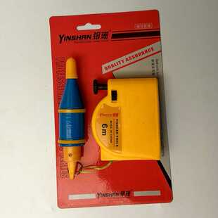 供应6米磁力吊线坠线陀6米线坠磁力水平线坠临沂远鸿五金工具