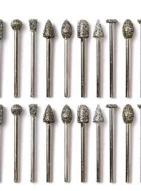 金刚砂磨头20PC金刚石粗砂磨针磨棒玉石雕刻打磨去皮工具电磨配件