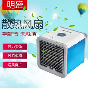 无刷电机散热风扇轴流冷却涡轮排气风扇小型排风扇直销