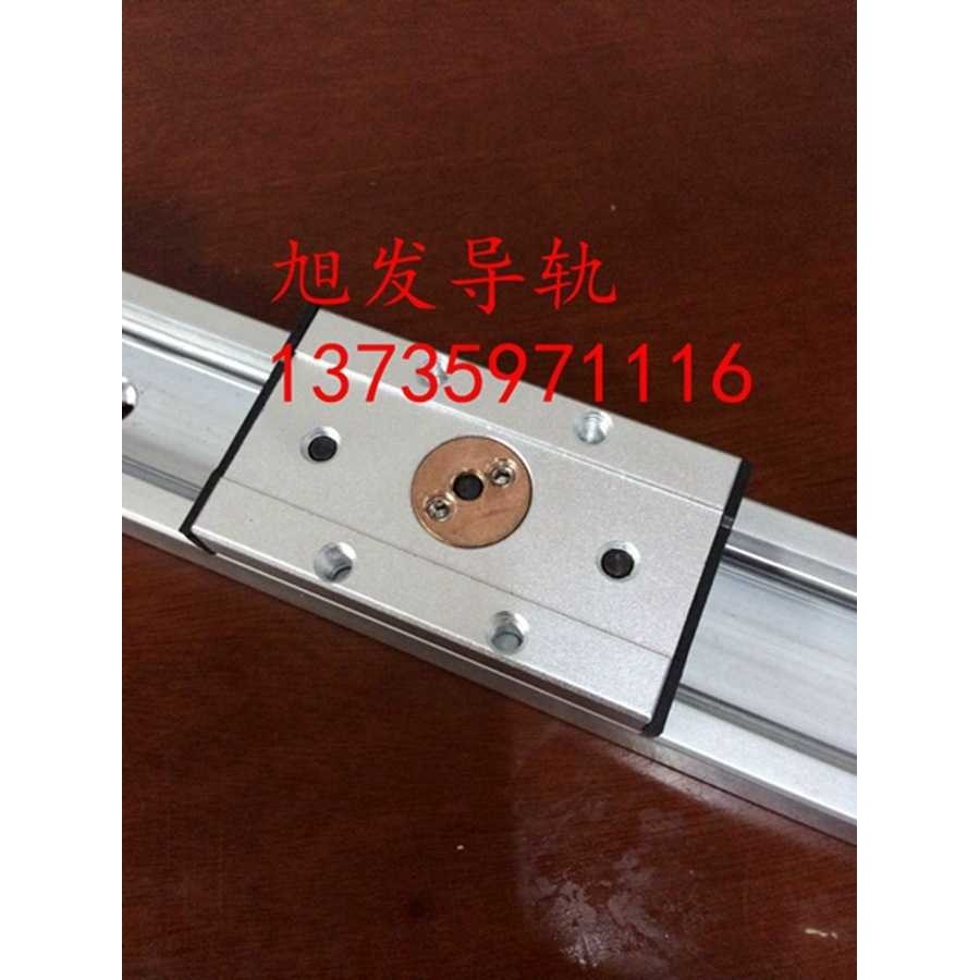 内置方形双轴心滚轮直线导轨 SGR20N双轴芯导轨 直线滑轨线性导轨