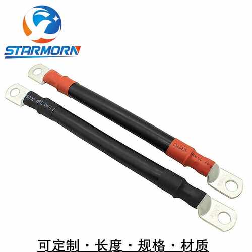 定汽车电瓶连接线 2/0AWG电池 battery cable 蓄电池马达线