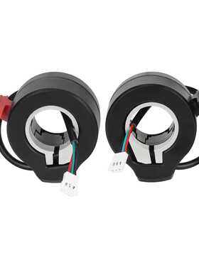 滑板车电动车通用改装配件五星竖向指拨加速器刹车指拨左右手指拨