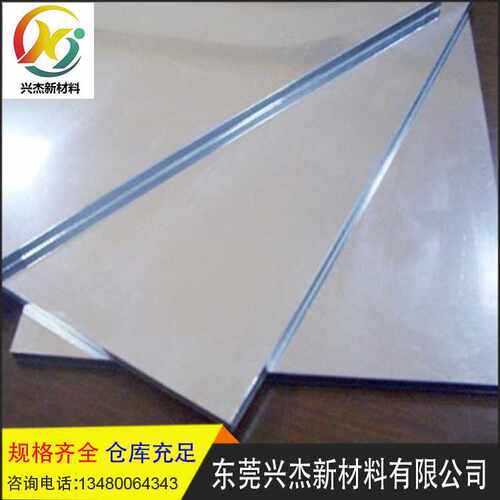 1系纯铝板 1050 1060 1070 1100状态H24 O态铝板 铝卷