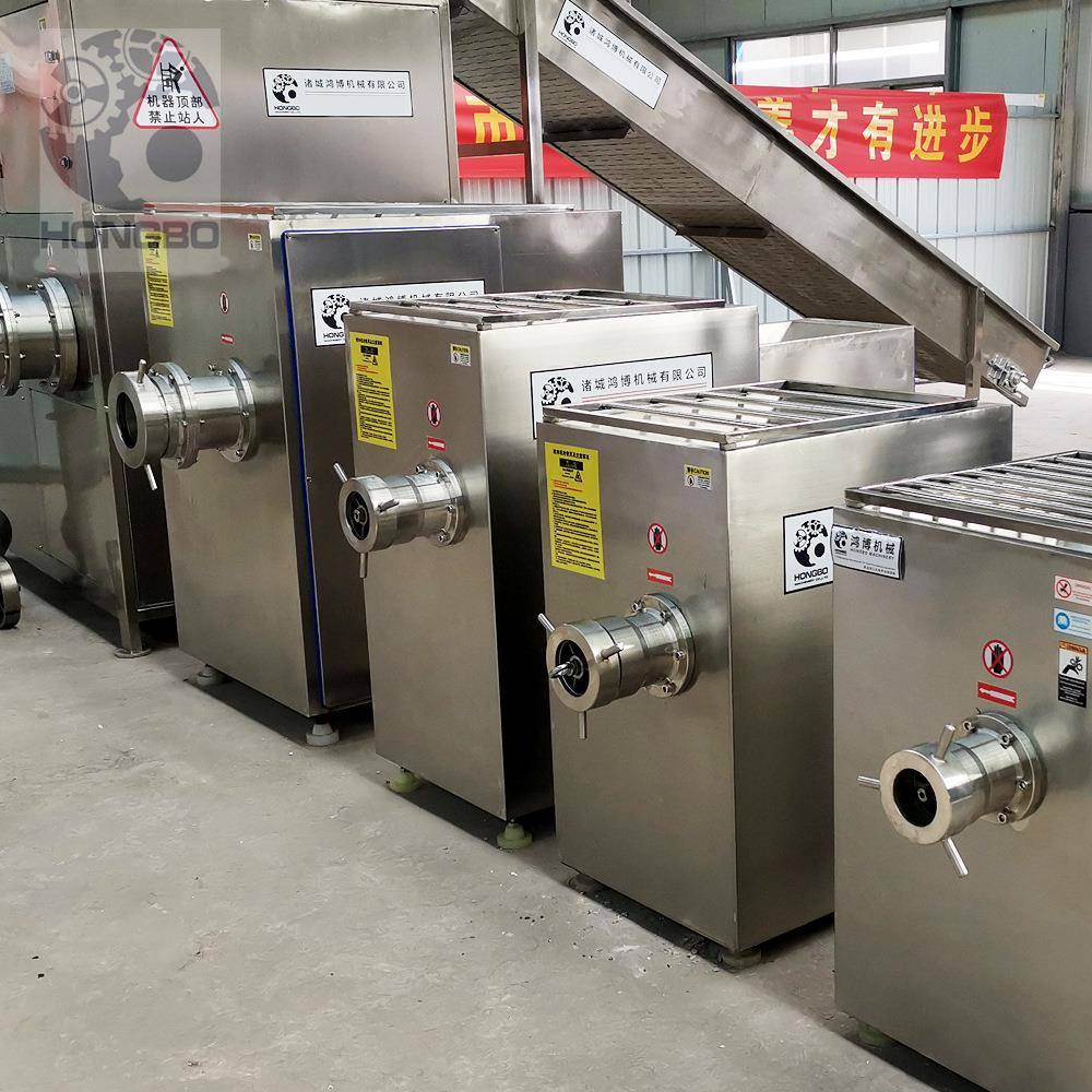 肉脯商用绞肉机大型茶叶绞切设备自动大料仓碎肉机