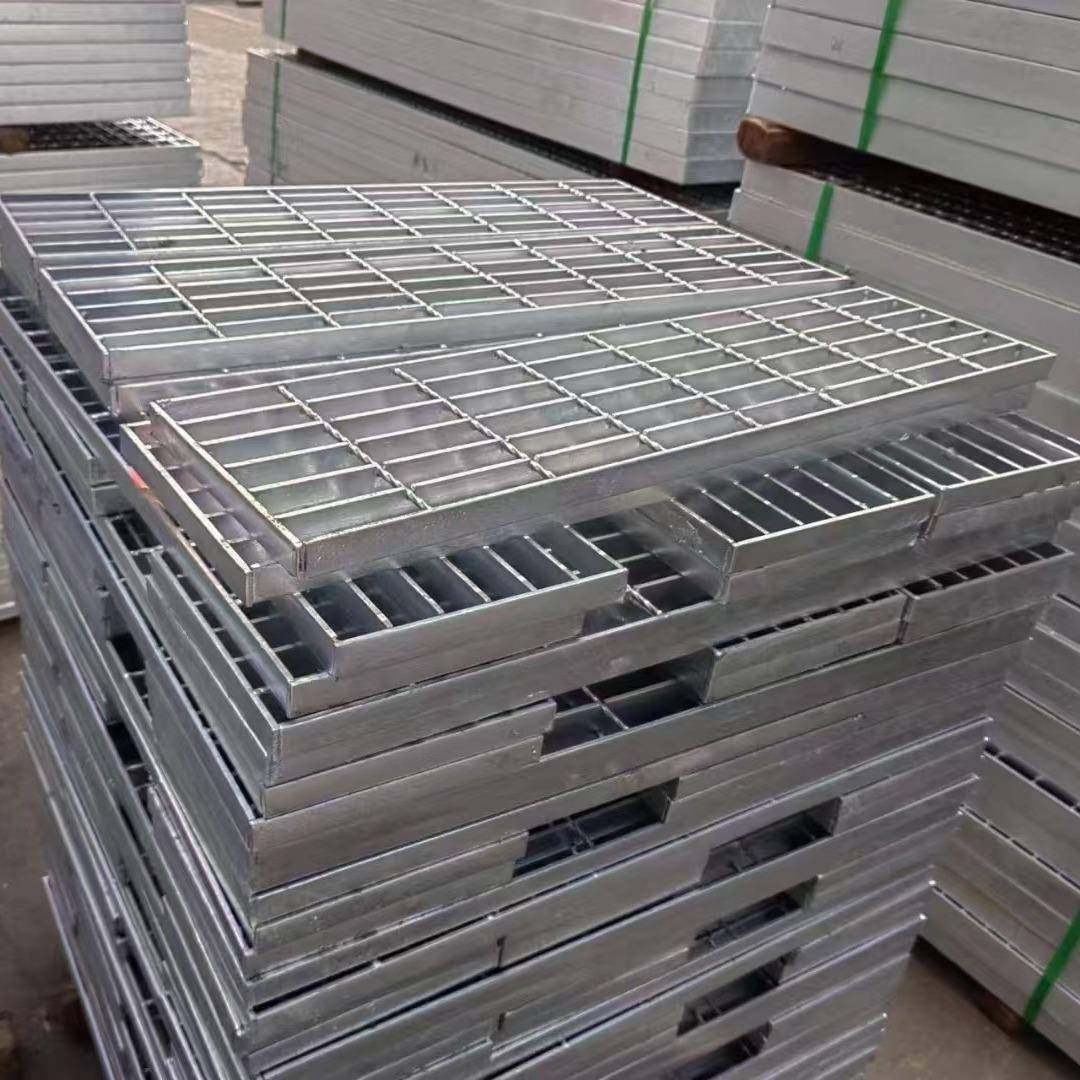不锈钢水沟盖板楼梯踏步格栅板热镀锌钢格板源头工厂直供,基础建材,木格栅,淘宝优惠券,粉丝福利购,淘宝优惠卷