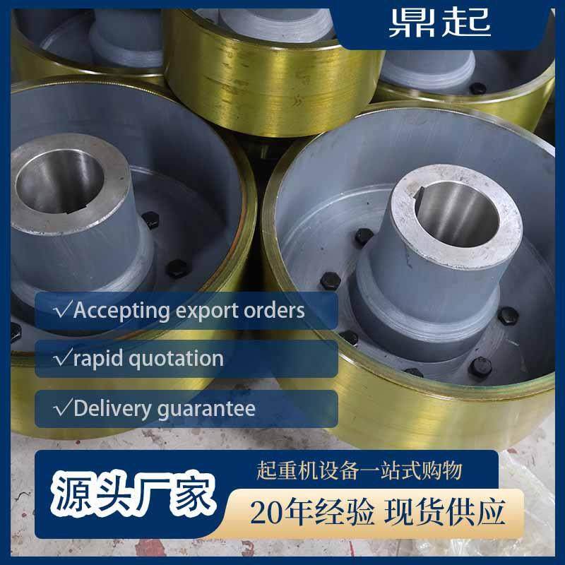 厂家弹性套柱销传动件无伸缩弹性套柱销起重机联轴器,搬运/仓储/物流设备,其他起重搬运设备,淘宝优惠券,粉丝福利购,淘宝优惠卷