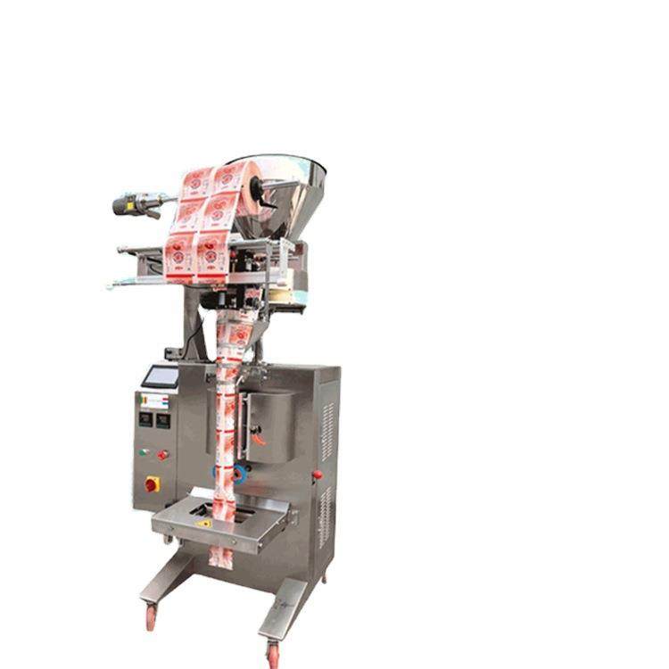 工厂直营定制立式背封机颗粒袋泡茶咖啡中药食品称重自动包装机,办公设备/耗材/相关服务,包装机,淘宝优惠券,粉丝福利购,淘宝优惠卷