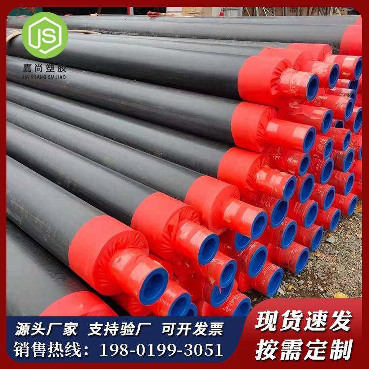 热力PERT2管大口径蒸汽管温泉供暖小区热力管道pert地埋管