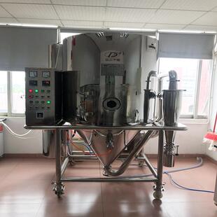 转为液体干燥设计使用的离心喷雾干燥设备全不锈钢制作