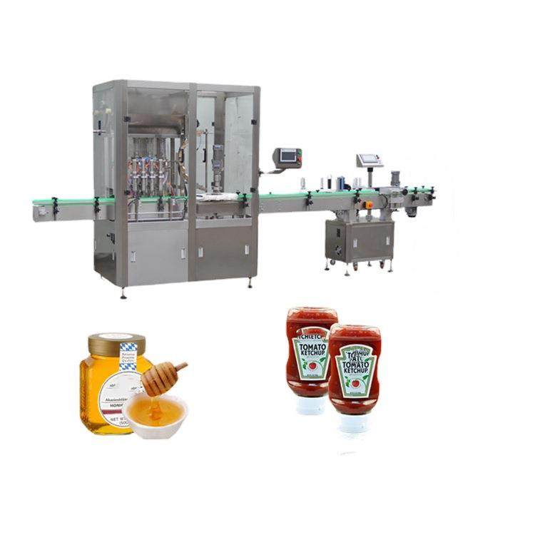 自动酱体灌装机番茄酱辣椒酱灌装自动蜂蜜酸奶灌装机高效,办公设备/耗材/相关服务,灌装机,淘宝优惠券,粉丝福利购,淘宝优惠卷