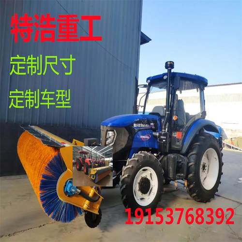 车载式除雪滚刷可卸式扫雪机大型除雪机推雪板市政道路手推扫雪机