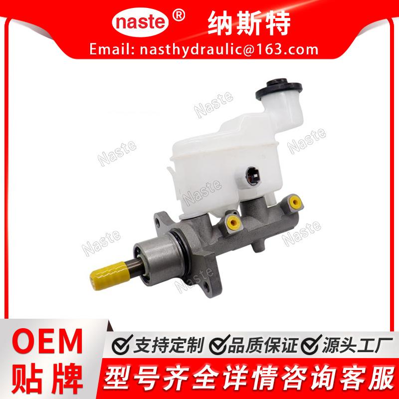 30610VB00A 30610-VB00A 汽缸总成离合器制动主缸