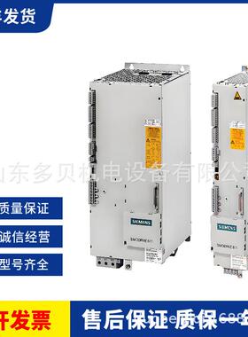 6SN1145-1BA02-0CA1 611 馈电模块/回馈模块36/47 KW 调节