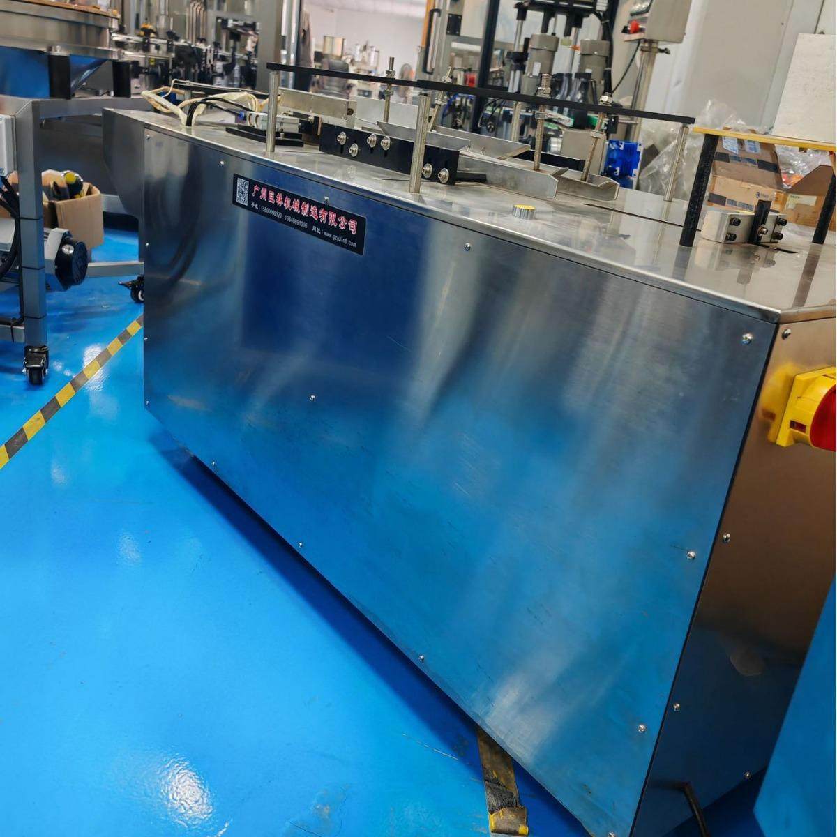 半自动透明膜包装机 三维包装机 化妆品盒包装机 保健品盒包装机,办公设备/耗材/相关服务,包装机,淘宝优惠券,粉丝福利购,淘宝优惠卷