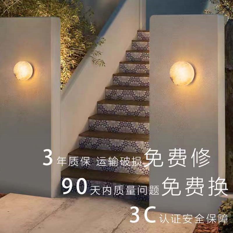 户外防水壁灯仿云石圆形壁灯庭院花园G灯楼梯过道灯阳台露台墙壁