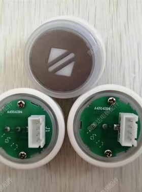 电梯按钮 贝斯特圆形按钮A4N14u294/A4J14292不锈钢面 红光 开孔3