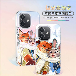 炫彩朱迪尼克适用iQOOZ10Turbo新款渐变雪天动物城Z9Turbo动漫z9x手机壳防摔极光金变色龙iqooz8z8xz7保护套