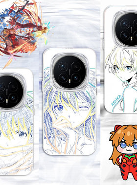 炫彩明日香兰格雷适用荣耀MAGIC8PRO新款渐变惣流二次元HONOR手机壳防摔极光金变色龙Maic7/魔术6/Pro保护套