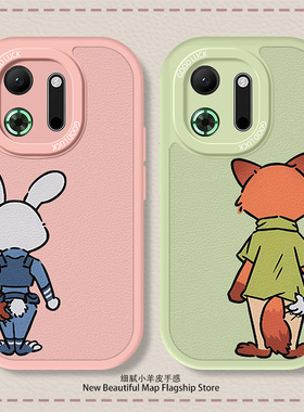 疯狂动物城2适用oppok13Turbo手机壳k13X新款k12x背影朱迪K11小羊皮k10PROK10活力版防摔情侣全包硅胶保护套