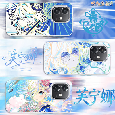 炫彩水神芙宁娜适用iQOOZ10Turbo新款原神2026渐变z9x二次元Z9Turbo手机壳防摔高级感变色龙iqooz8z8保护套