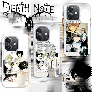 炫彩死亡笔记适用iQOOZ10Turbo新款渐变龙崎Z9Turbo动漫二次元z9x手机壳防摔极光金变色龙iqooz8z8xz7保护套