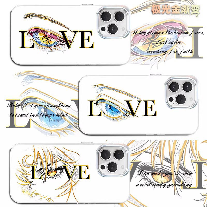 Love眼睛适用苹果16PROMAX新款明日香2026炫彩XR二次元iPhone渐变15手机壳14防摔13高级感软边Xsmax保护套,3C数码配件,手机保护套/壳,淘宝优惠券,粉丝福利购,淘宝优惠卷