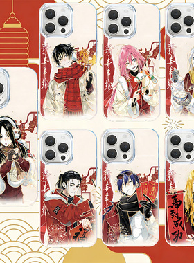 新春一人之下适用红米Turo5Max新款冯宝宝2026炫彩二次元Redmi渐变手机壳Turbo4Pro防摔高级感软边Tu3保护套