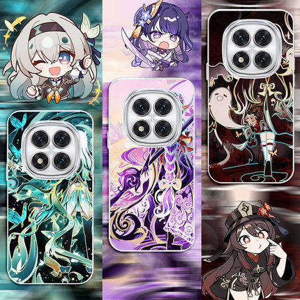 星穹铁道适用红米note15Pro+新款背影2026炫彩二次元Redmi渐变手机壳防摔高级感硬壳软边note14/13/12保护套