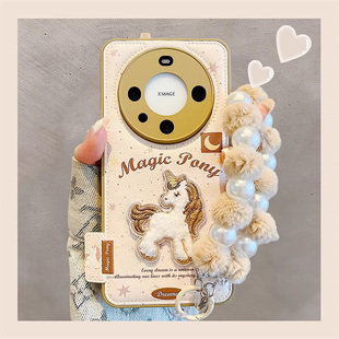 立体可爱小马适用荣耀x70手机壳X70i马年x60pro小羊皮x50GT发财x40卡其色全包2026新款 轻奢防摔本命年保护套