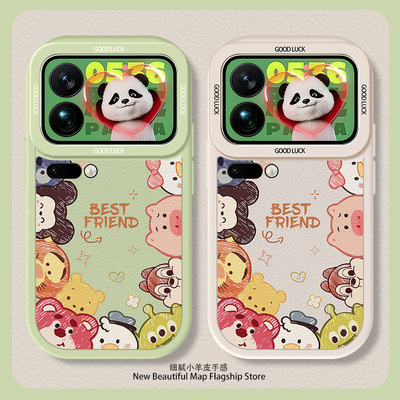 新靓图适用小米17PROMAX手机壳1514新款13高级感12Ultra11青春版小羊皮小众10s防摔全包潮流硅胶保护套