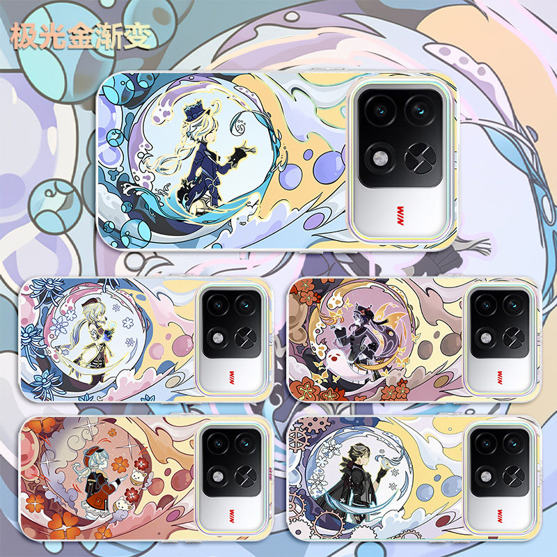 海屿原神创意新款渐变适用二次元动漫荣耀Win2手机壳WinRT2极光金渐变炫彩winturbo2小众防摔壳