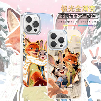 疯狂动物城炫彩渐变动漫适用小米civi5pro新款Xiaomi二次元手机壳防摔壳极光金变色龙Civi4Pro/civi3保护套