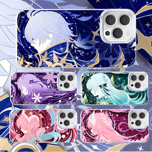 崩坏星穹铁道渐变动漫适用红米note15Pro+新款Redmi二次元手机壳防摔壳极光金变色龙note14/13/12保护套