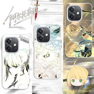 炫彩Saber适用iQOOZ10Turbo新款 Z9Turboz9x手机壳防摔高级感变色龙iqooz8z8保护套 2026渐变二次元