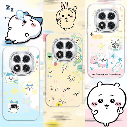 吉伊卡哇适用红米note15Pro+新款小八2026炫彩二次元Redmi渐变手机壳防摔高级感硬壳软边note14/13/12保护套