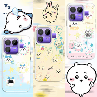 吉伊卡哇适用真我Neo8新款炫彩乌萨奇小八2026渐变二次元Realme手机壳硬壳软边防摔高级感极光金变色龙保护套