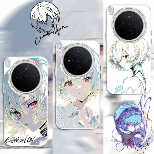 炫彩绫波丽适用vivoY500Pro新款渐变二次元Y300Pro手机壳防摔高级感变色龙Y200/Y200i/Y100保护套