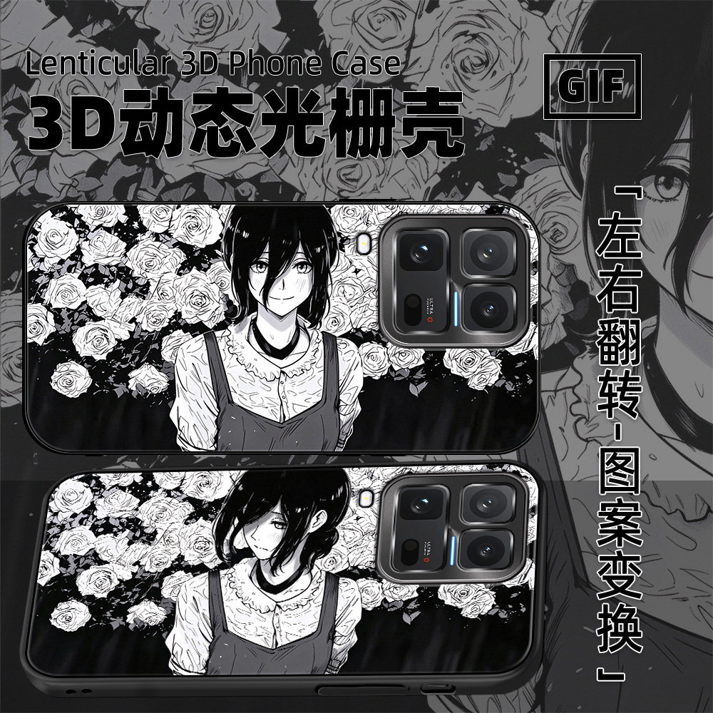 【不挡风扇】蕾塞电锯人Reze手机壳适用iQOO15Ultra动漫二次元新款3D光栅动态变图爱酷至尊电竞散热保护套