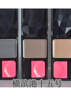 日本PRIOR遮盖白发根神器染发膏女纯一次性植物粉饼补染笔