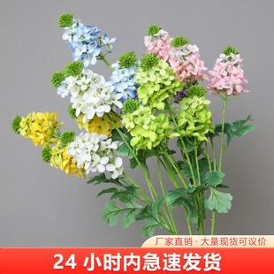 仿真花3叉油菜花家居装饰假花飞燕草挑高发假花雪花婚庆布置花艺