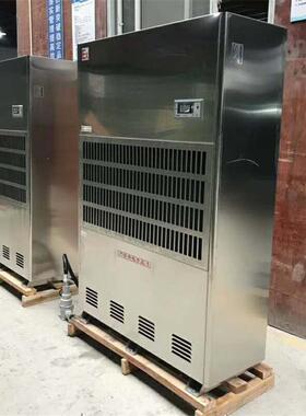 高低风自动调节防爆抽湿机 自动化霜防爆抽湿机 BCF-8防爆抽湿机